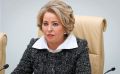 Россия может рекомендовать своим гражданам воздержаться от поездок в Армению