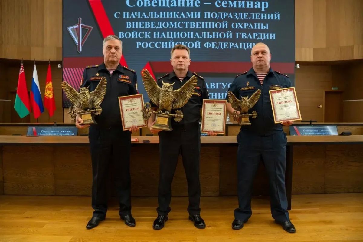 В Нижнем Новгороде обсудили развитие вневедомственной охраны Росгвардии В Нижнем Новгороде обсудили развитие вневедомственной охраны Росгвардии