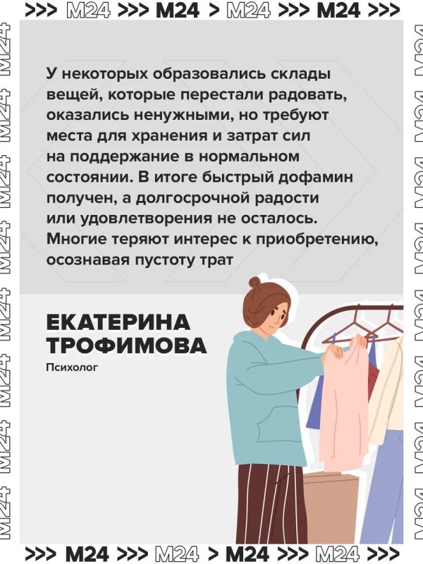Скотч на телефоне и штопаная одежда: блогеры всё чаще хвастаются «бедной» жизнью Скотч на телефоне и штопаная одежда: блогеры всё чаще хвастаются «бедной» жизнью