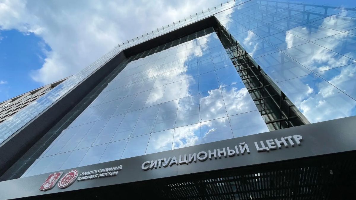 Сергей Собянин: В преддверии Дня строителя открыли Ситуационный центр Градостроительного комплекса Сергей Собянин: В преддверии Дня строителя открыли Ситуационный центр Градостроительного комплекса