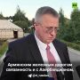 Россия готова работать с железными дорогами Армении и поддерживать партнёрство на этом направлении