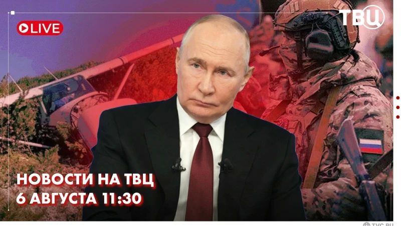 Главные направления сотрудничества Москвы и Бишкека обсуждают на двух крупных российско-киргизских мероприятиях на побережье Иссык-Куля