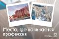Нейро… что? Нейроархитектура!