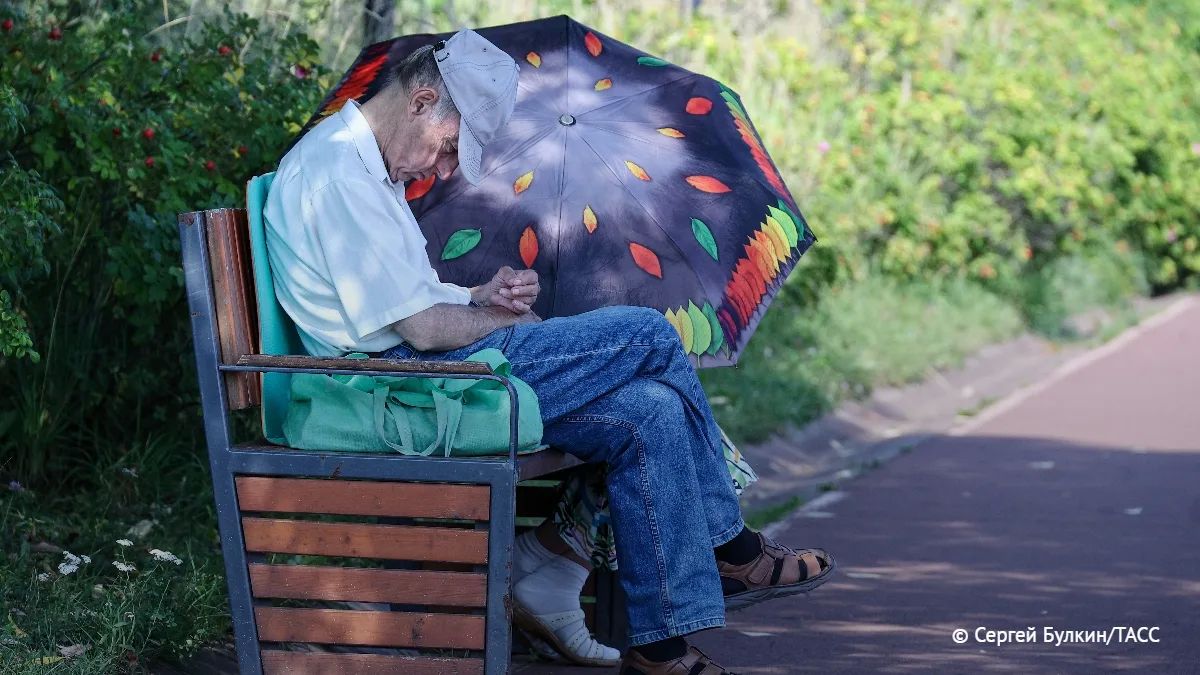 Оранжевый уровень опасности прекратил действовать в Москве, сообщили ТАСС в Гидрометцентре РФ