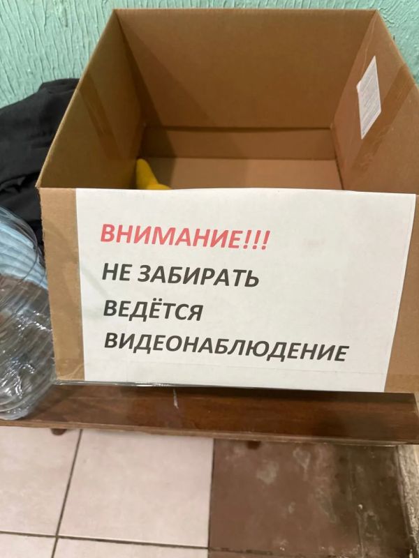 Александр Коц: Ищем крыс, укравших гуманитарку для СВО Александр Коц: Ищем крыс, укравших гуманитарку для СВО