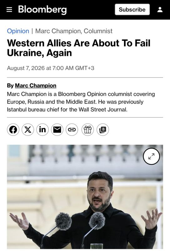 Евгений Попов: Западные союзники снова подведут Украину