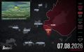 �� �� ��������� ���� �������� �� ������ ������� ������� � �������� ������ Readovka �� 7 �������