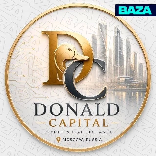 Около 1 млрд в месяц проходило через нелегальные криптообменники в «Москва-Сити»