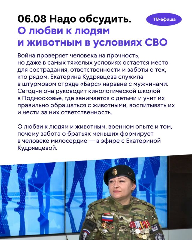 Какую роль кинопарк «Москино» может сыграть в будущем российской киноиндустрии? Как меняется язык московского метро? И насколько сложно сейчас пробиться со своими идеями на крупные городские площадки? Какую роль кинопарк «Москино» может сыграть в будущем российской киноиндустрии? Как меняется язык московского метро? И насколько сложно сейчас пробиться со своими идеями на крупные городские площадки?
