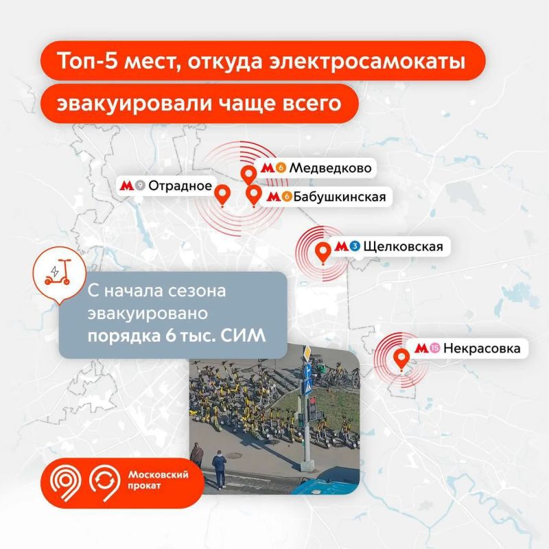 За неправильную парковку — штраф и эвакуация