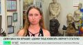 У «Дома под юбкой» снова появится юбка: москвичи проголосовали за возвращение скульптуры балерины на Тверскую улицу