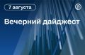 ������� ������� � ������. ������� ������� ����� � ������� �� ���������� � ��������� ��������� ����