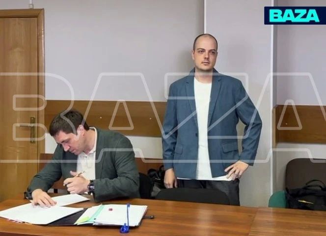 Экс-директора Popcorn Books приговорили к 4 годам условно по делу о продаже книг с «ЛГБТ-тематикой»*