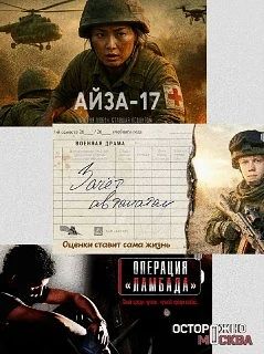 Владислав Шурыгин: Вожак:. Попалась на глаза новость, которую я считаю необходимым прокомментировать