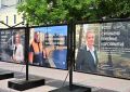 Портреты специалистов городских служб можно увидеть на фотовыставке в #ЦАО и #ВАО