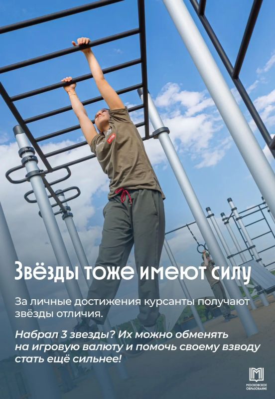 Баллы копим или списываем? Баллы копим или списываем?