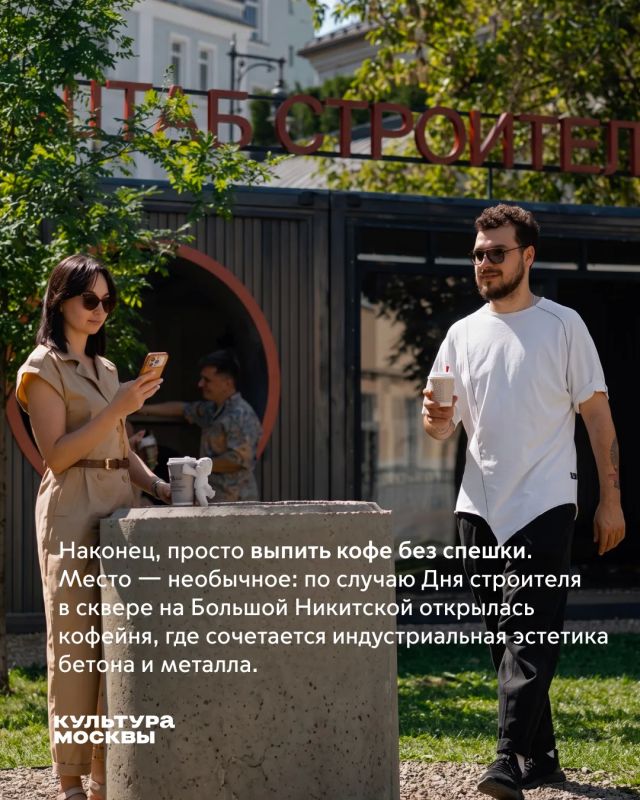 Каждые выходные город предлагает десятки вариантов Каждые выходные город предлагает десятки вариантов