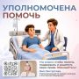 ��� ����������: ��������� � ���������� ������ ������� ��������� ��� �� ��������� ������� ������ ����������� ������� � ���������