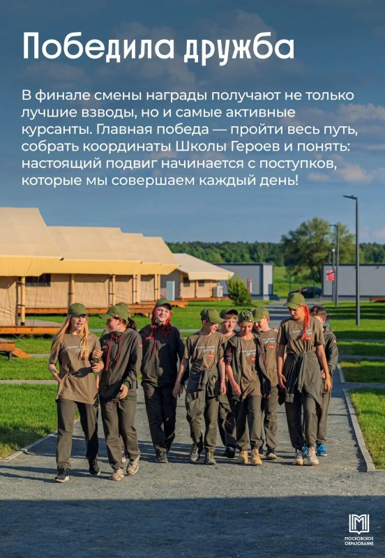 Баллы копим или списываем? Баллы копим или списываем?