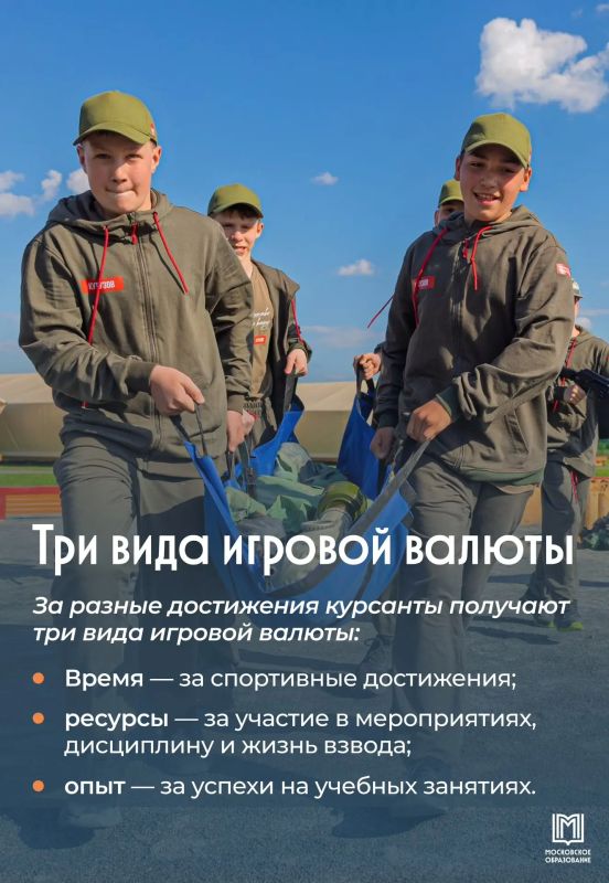 Баллы копим или списываем? Баллы копим или списываем?