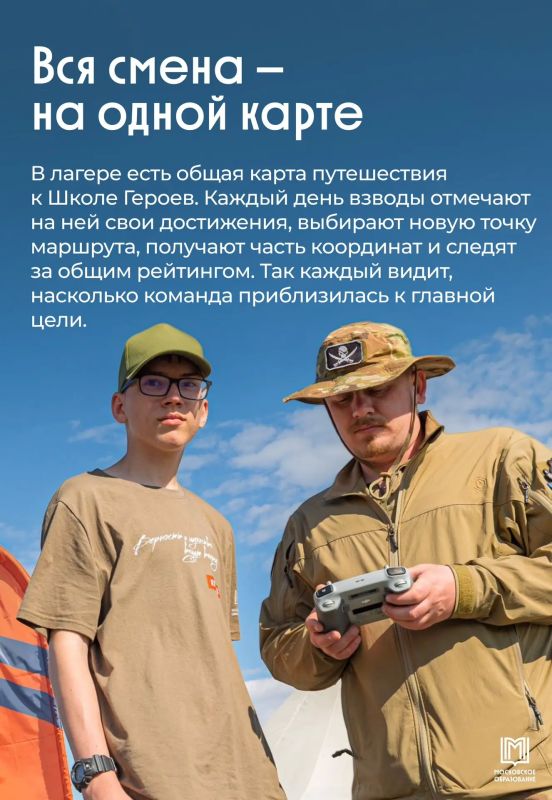 Баллы копим или списываем? Баллы копим или списываем?