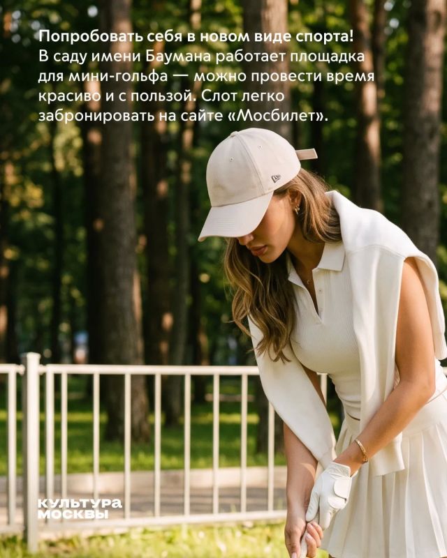 Каждые выходные город предлагает десятки вариантов Каждые выходные город предлагает десятки вариантов