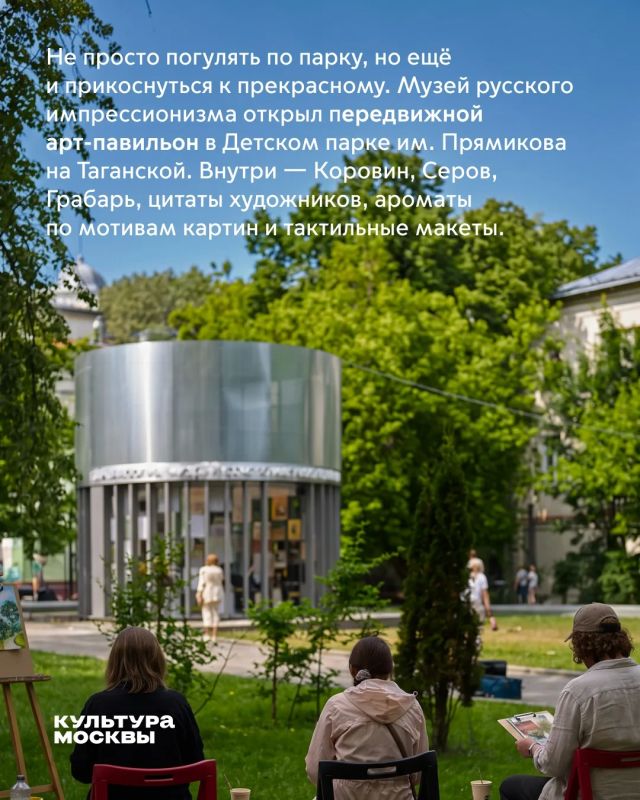 Каждые выходные город предлагает десятки вариантов Каждые выходные город предлагает десятки вариантов