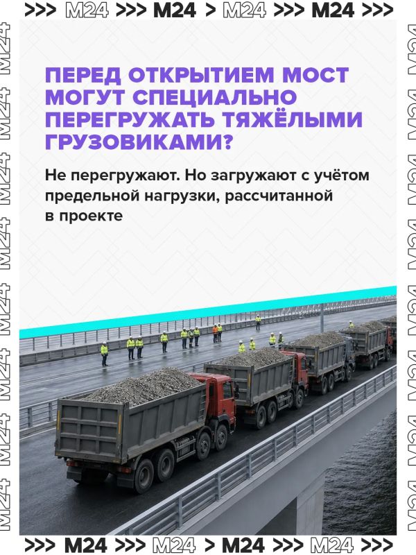 Почему при строительстве метро здания не проваливаются под землю? И правда ли, что небоскрёбы могут качаться во время сильного ветра? Почему при строительстве метро здания не проваливаются под землю? И правда ли, что небоскрёбы могут качаться во время сильного ветра?