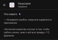 ���������� ������ ���������� ��������� ������ � �����������