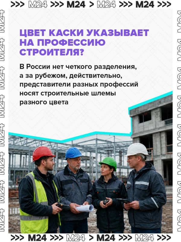 Почему при строительстве метро здания не проваливаются под землю? И правда ли, что небоскрёбы могут качаться во время сильного ветра? Почему при строительстве метро здания не проваливаются под землю? И правда ли, что небоскрёбы могут качаться во время сильного ветра?