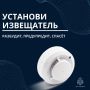 Полезная информация для тех, кто заботится о своей безопасности
