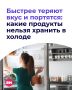 ������ ������� ������, ��� ���� �������� �������� � ������������, ������, ���� ������ ��� ������ �� ����� �������� �����������