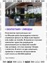 Москвичи массово жалуются на высокие цены и скрытые комиссии в кафе и ресторанах на прогулочных теплоходах по Москве-реке