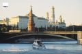 #архив_ТАСС_Москва. Московский Кремль