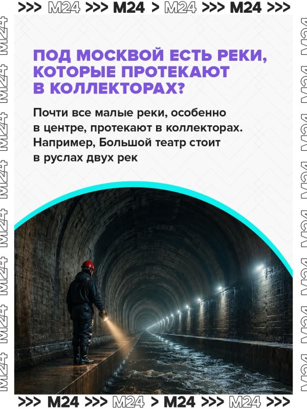 Почему при строительстве метро здания не проваливаются под землю? И правда ли, что небоскрёбы могут качаться во время сильного ветра? Почему при строительстве метро здания не проваливаются под землю? И правда ли, что небоскрёбы могут качаться во время сильного ветра?