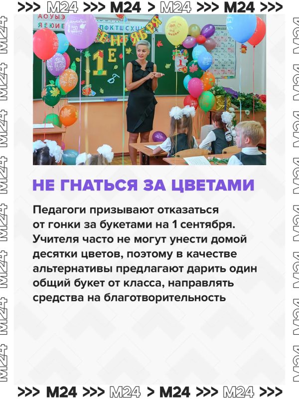 Фарфор, красиво изданные книги и альбомы по искусству — беспроигрышные варианты подарков учителям к 1 сентября Фарфор, красиво изданные книги и альбомы по искусству — беспроигрышные варианты подарков учителям к 1 сентября