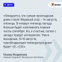 Что с погодой: На Москву и область идет похолодание , ночами до +8