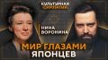 Культурная симпатия с Дмитрием Егорченковым на Радио Sputnik