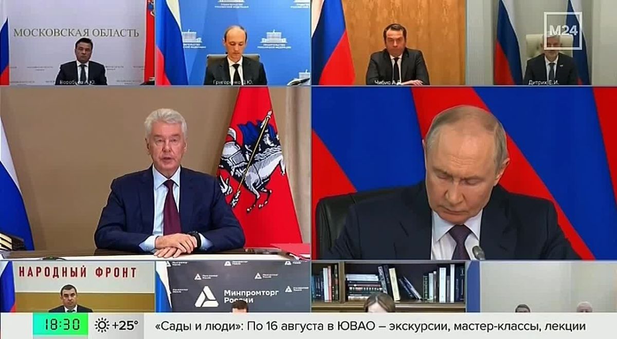 МЦК и МЦД перевозят свыше 2 миллионов пассажиров в сутки, рассказал Сергей Собянин