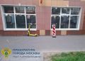 На ул. 9-я Парковая юноша 2008 г.р., управляя арендованным электросамокатом, двигаясь по тротуару, сбил ребенка