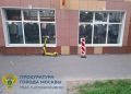 Подросток на электросамокате сбил трехлетнего мальчика на востоке Москвы