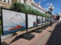 В Москве открылась фотовыставка к 70-летию Морспасслужбы