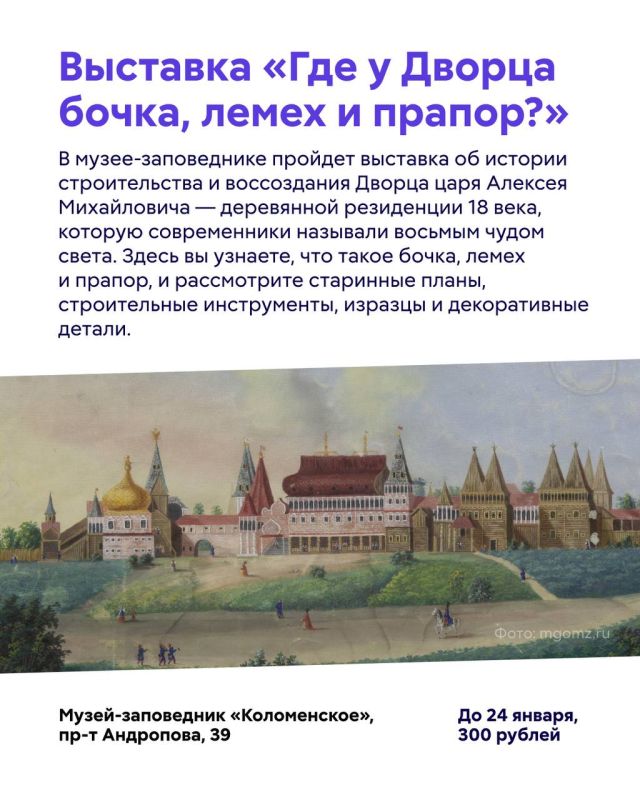 Новая неделя — новые рекомендации! Новая неделя — новые рекомендации!