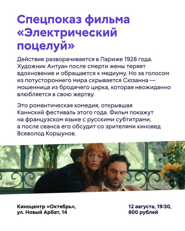 Новая неделя — новые рекомендации! Новая неделя — новые рекомендации!