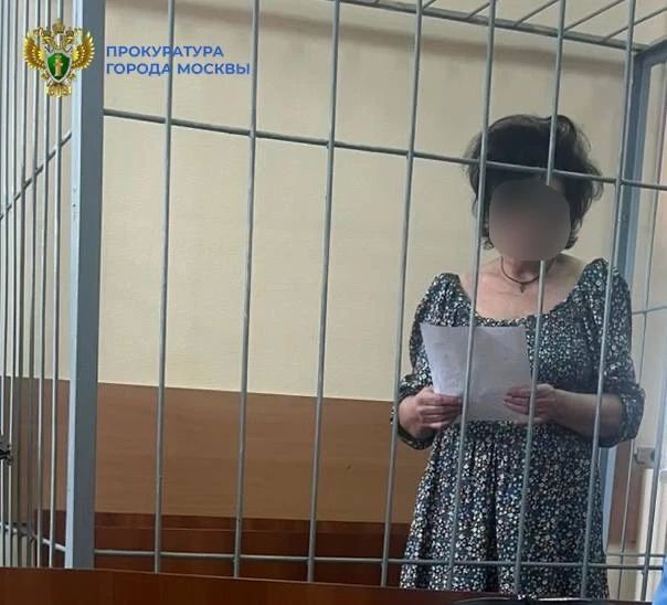 Женщина осуждена за организацию приготовления к убийству своего супруга Женщина осуждена за организацию приготовления к убийству своего супруга