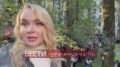 Масштабная проверка постояльцев хостела на Люблинской улице Москвы