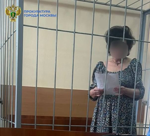 71-летнюю москвичку приговорили к трем годам колонии за попытку наемного убийства мужа
