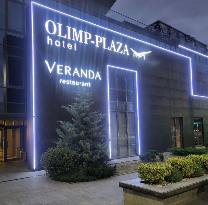 Ужин на террасе Veranda: вкус и уют в Olimp Plaza