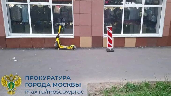 Трёхлетний ребёнок оказался под колёсами электросамоката