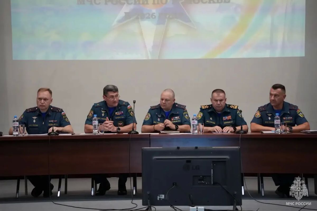 В столичном гарнизоне МЧС России начался учебно-методический сбор для молодых офицеров В столичном гарнизоне МЧС России начался учебно-методический сбор для молодых офицеров